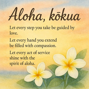 Aloha Kōkua watercolor with plumerias and sunrise