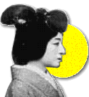 geisha, every woman is extraordinary