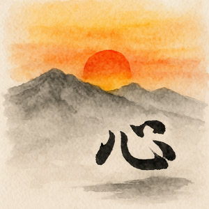 Kokoro sunrise artwork